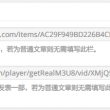 win10ͼƬԤ